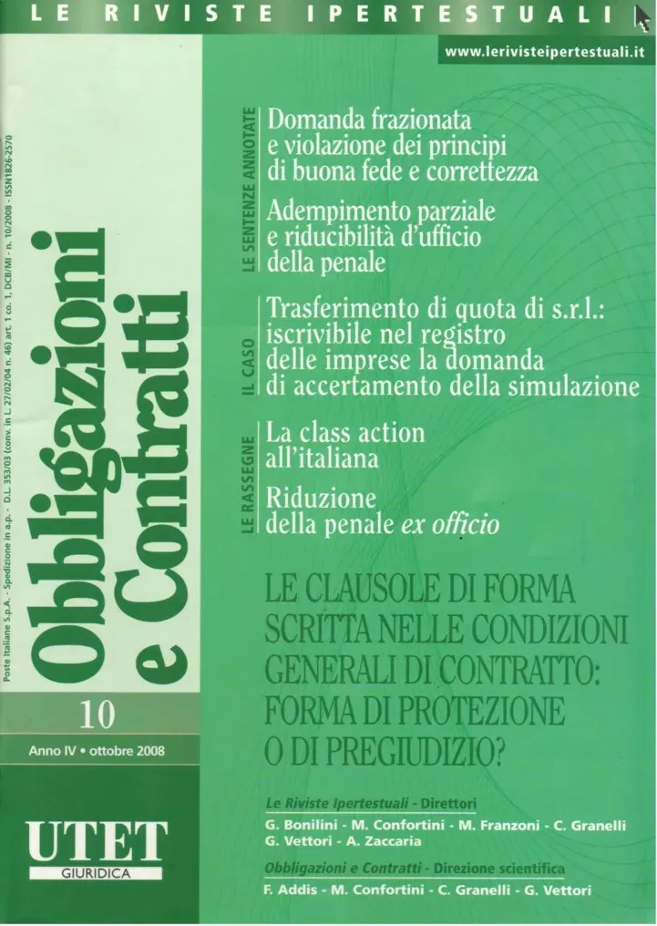 La disciplina dei crediti prededucibili 1 copertina obbligazioni e contratti 1
