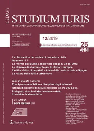Studium Iuris