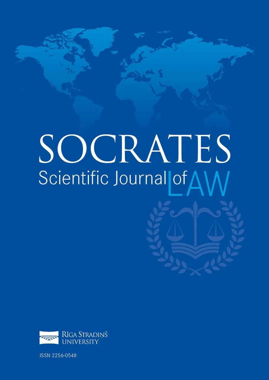 Socrates Journal of Law cover